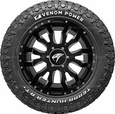 Venom Power Terra Hunter R/T+